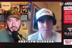 马克西：新赛季肯定要做出牺牲，我不在乎自己数据！只在乎赢球！