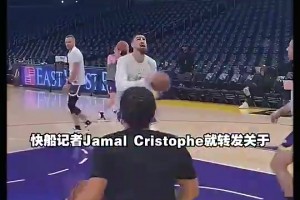 前者签尼克斯！船记曾谈：克内克特一个月得分高于布朗尼职业生涯